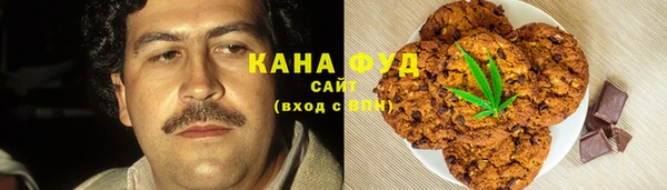 гидропоника Богородицк