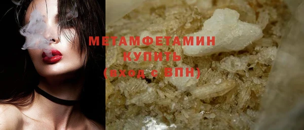 меф Богданович