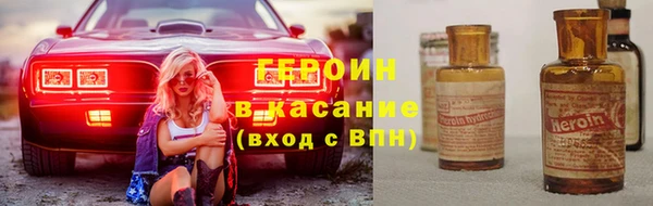 мяу мяу мука Сатка