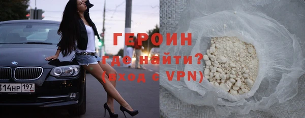 меф Богданович
