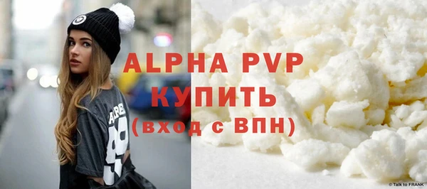 гидропоника Богородицк