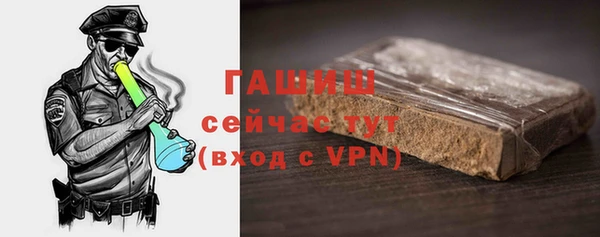 меф Богданович