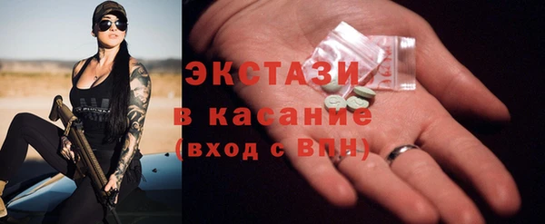 меф Богданович