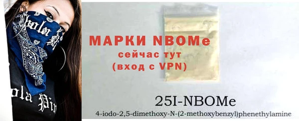 гидропоника Богородицк
