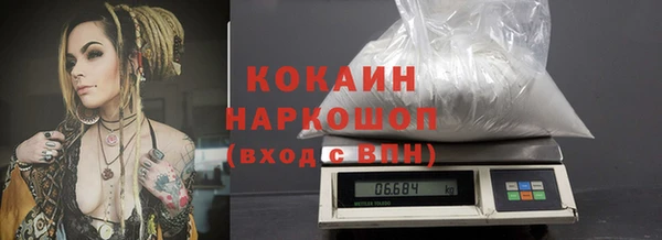 гидропоника Богородицк