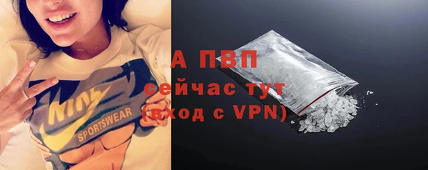 меф Богданович