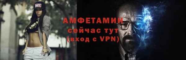 гидропоника Богородицк