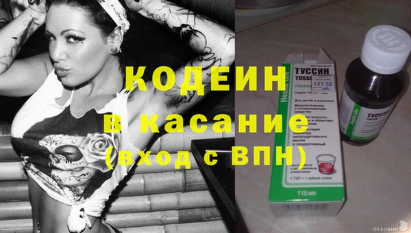 меф Богданович