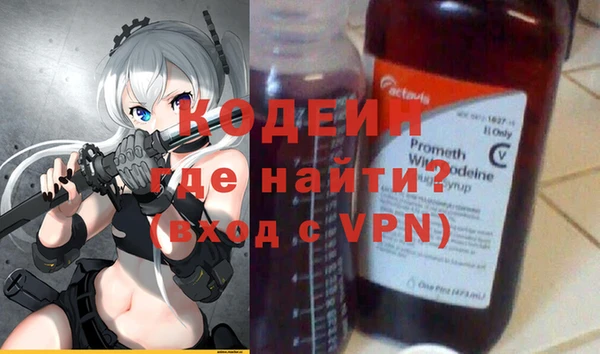 меф Богданович