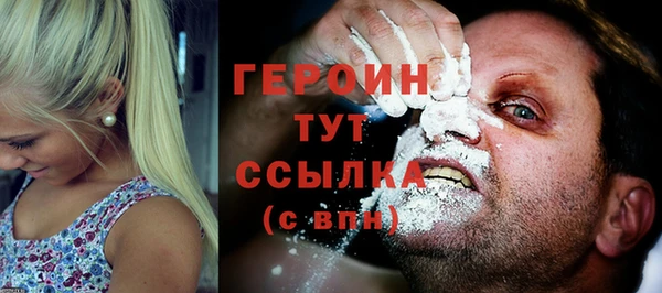 гидропоника Богородицк