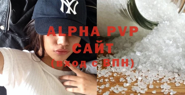 меф Богданович