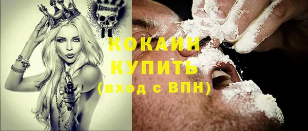 меф Богданович