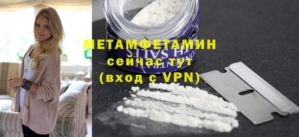 меф Богданович
