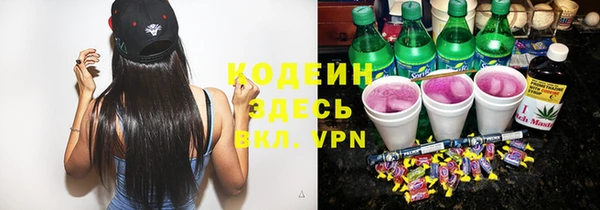 меф Богданович