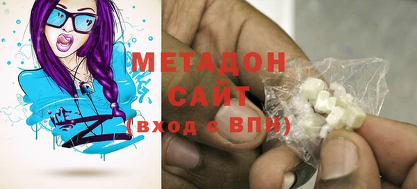 меф Богданович
